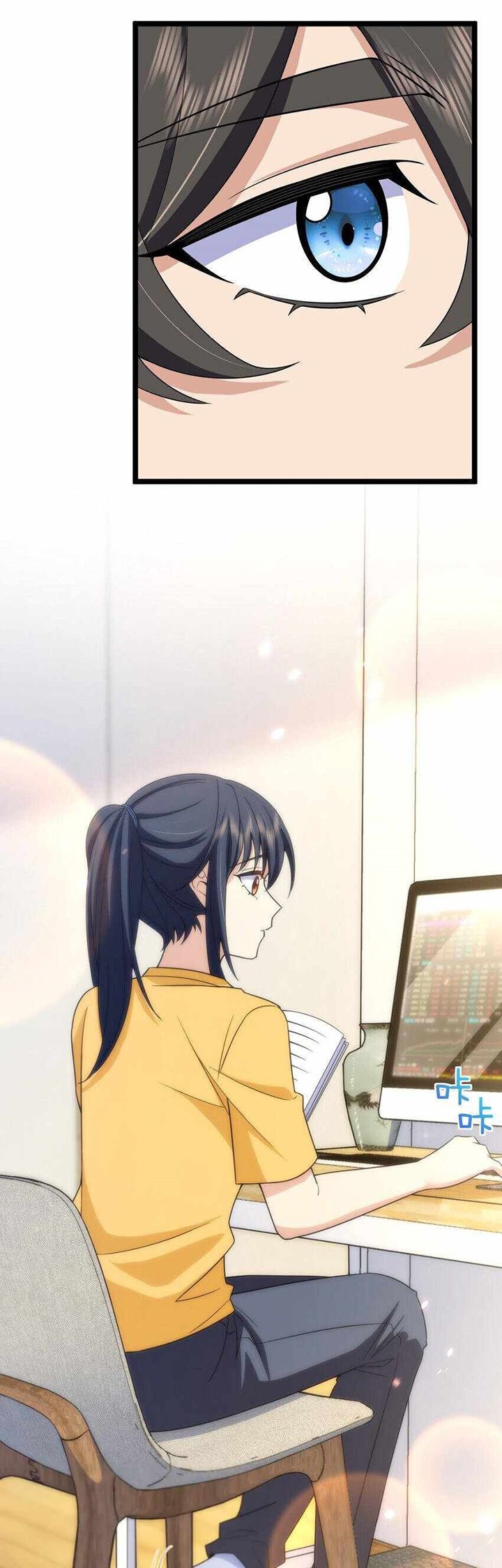 My Wife Is From a Thousand Years Ago Chapter 241 Gambar 25