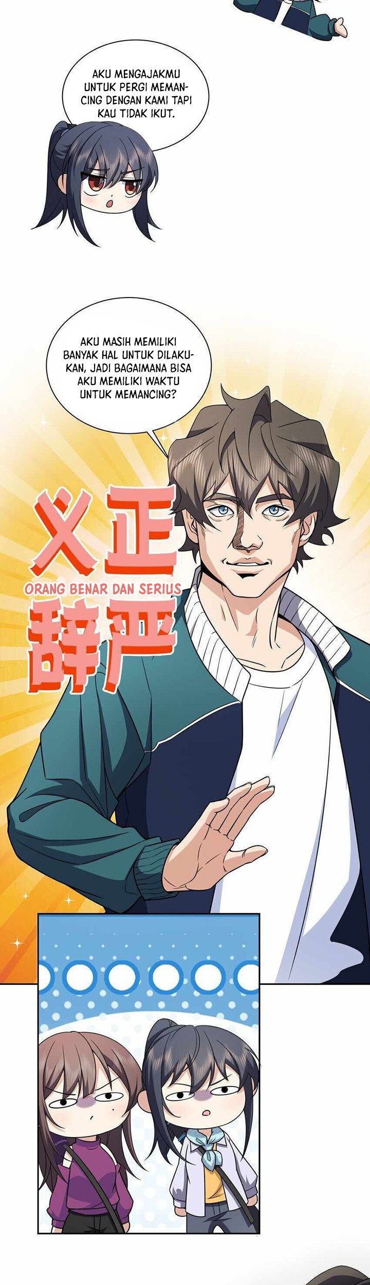 My Wife Is From a Thousand Years Ago Chapter 240 Gambar 10