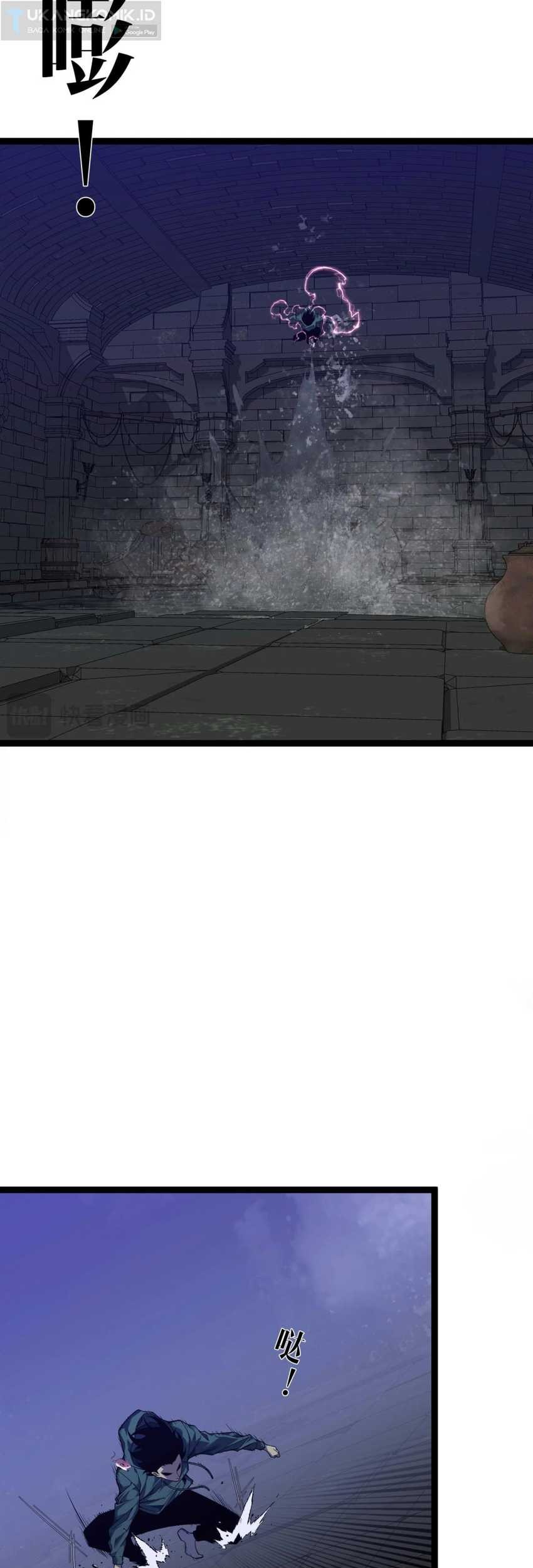 Your Talent is Mine Chapter 80 Gambar 28