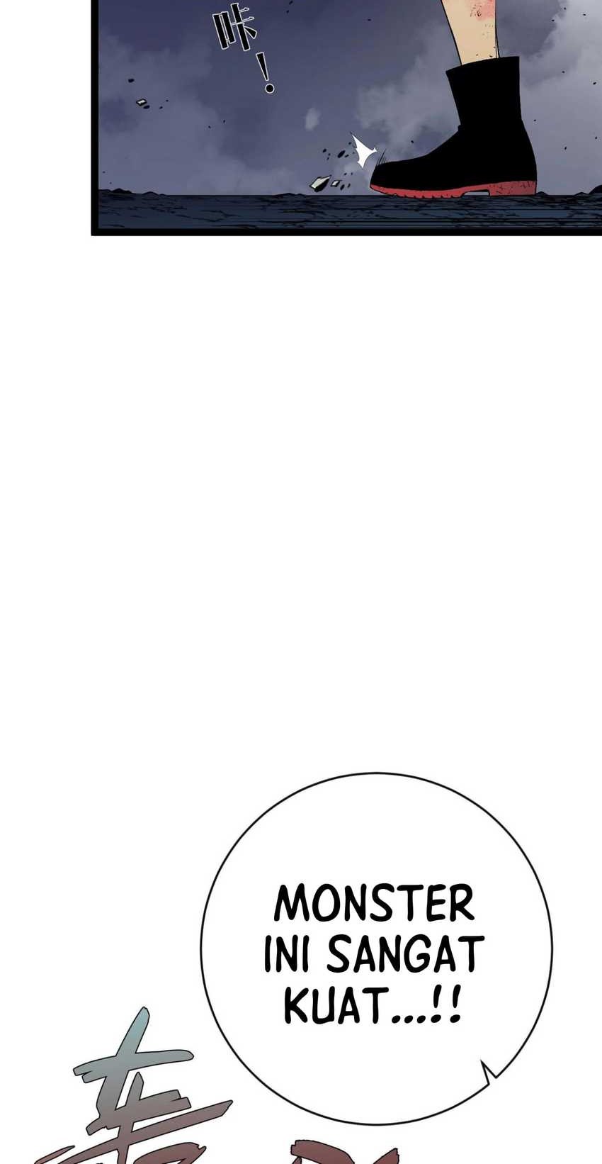 Your Talent is Mine Chapter 80 Gambar 6