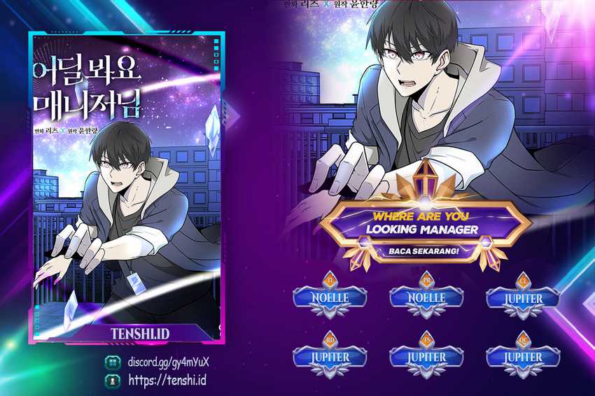 Komik Where Are You Looking, Manager? Chapter 27 gambar nomor 1