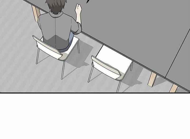 Where Are You Looking, Manager? Chapter 27 Gambar 37