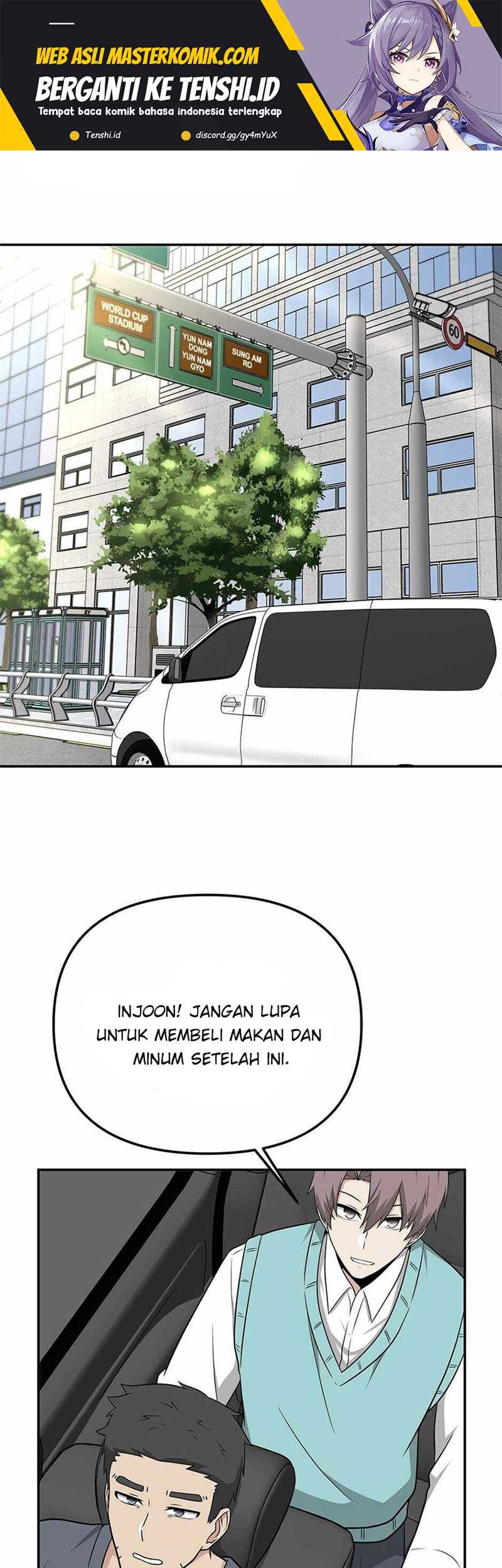 Manhwa Where Are You Looking, Manager? Chapter 26 gambar nomor 2