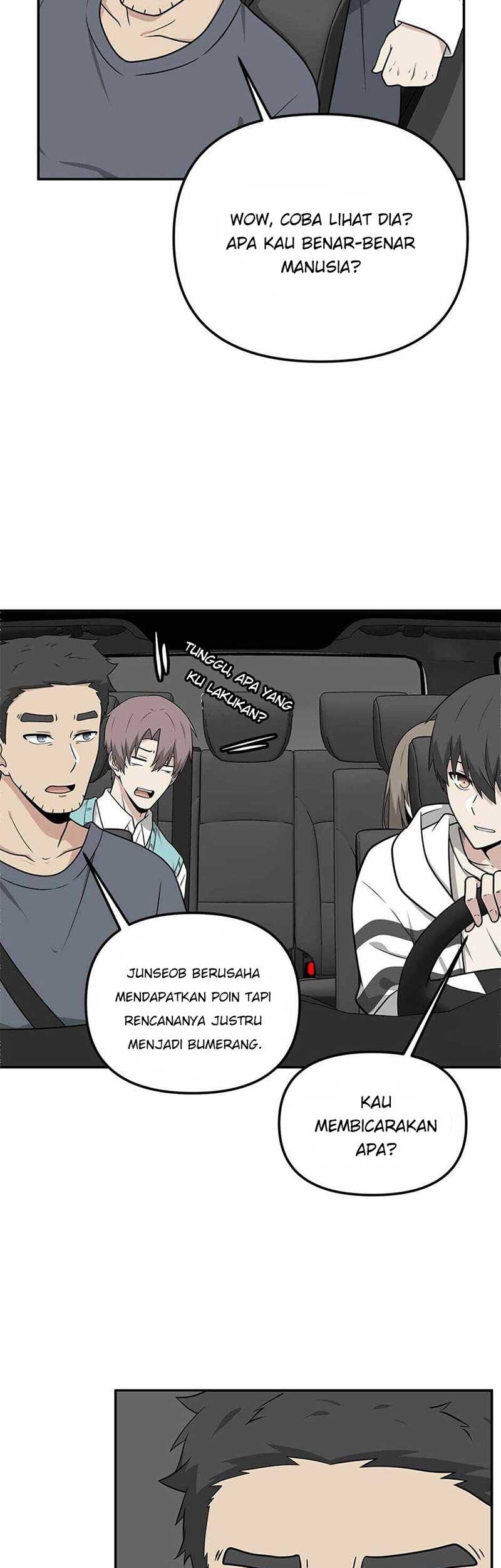 Where Are You Looking, Manager? Chapter 26 Gambar 3