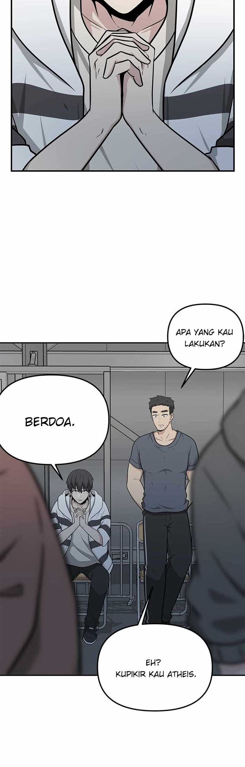 Where Are You Looking, Manager? Chapter 26 Gambar 23