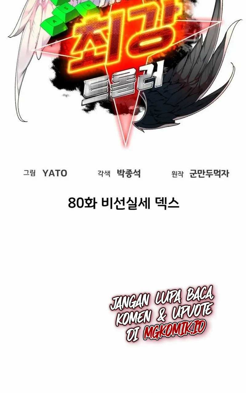 The Game’s Greatest Troll Chapter 80 Gambar 26