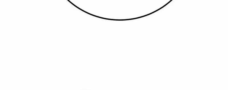 The Game’s Greatest Troll Chapter 80 Gambar 99