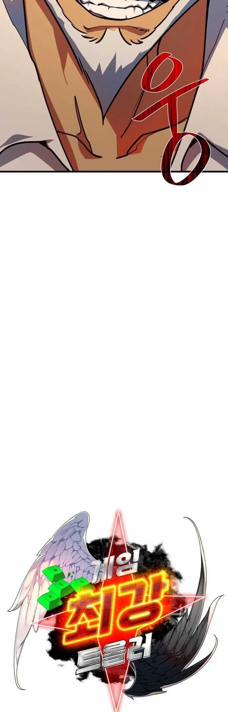 The Game’s Greatest Troll Chapter 79 Gambar 19