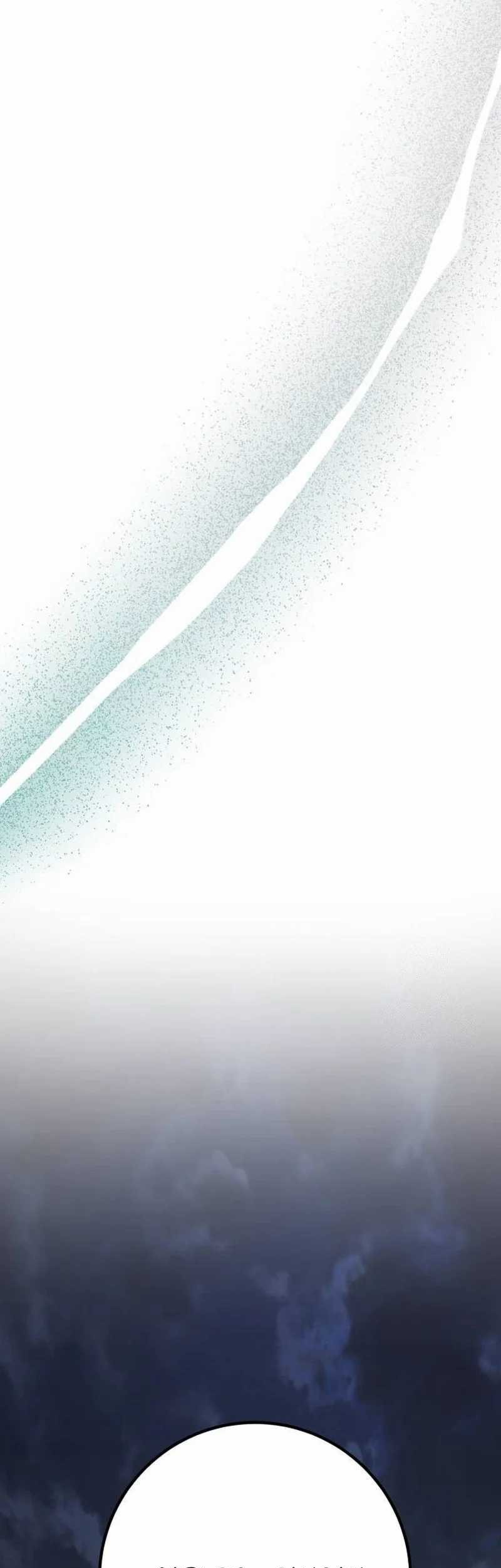 The Game’s Greatest Troll Chapter 79 Gambar 85