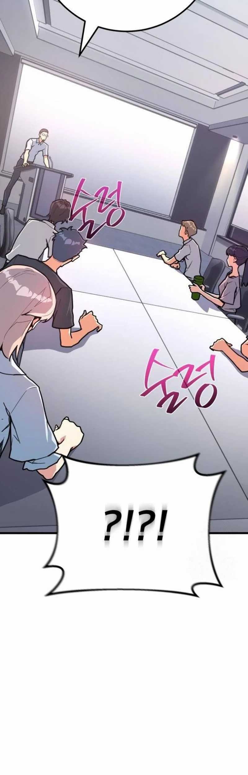 The Game’s Greatest Troll Chapter 78 Gambar 47