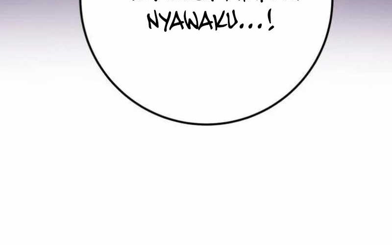 The Game’s Greatest Troll Chapter 78 Gambar 14