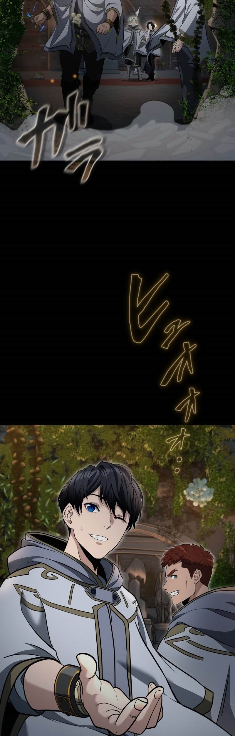 Regression of the Close Combat Mage Chapter 22 Gambar 30