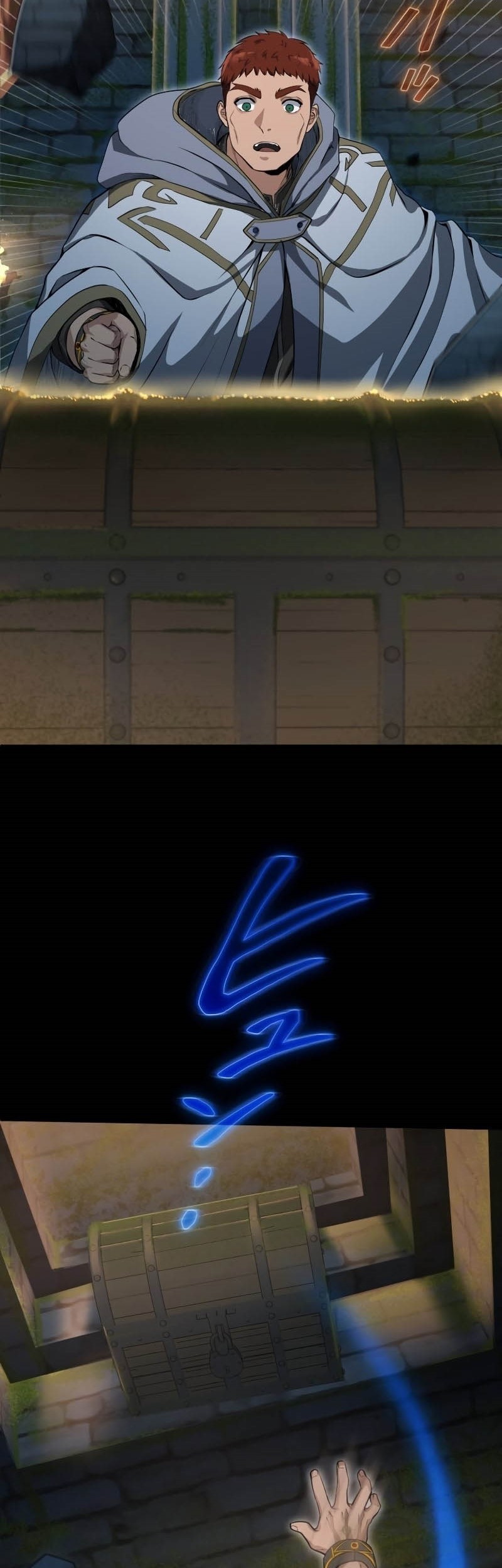 Regression of the Close Combat Mage Chapter 22 Gambar 64