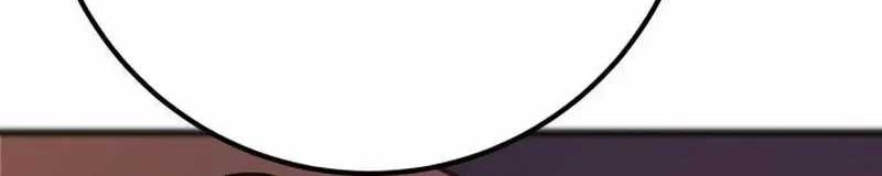 The Game’s Greatest Troll Chapter 81 Gambar 84