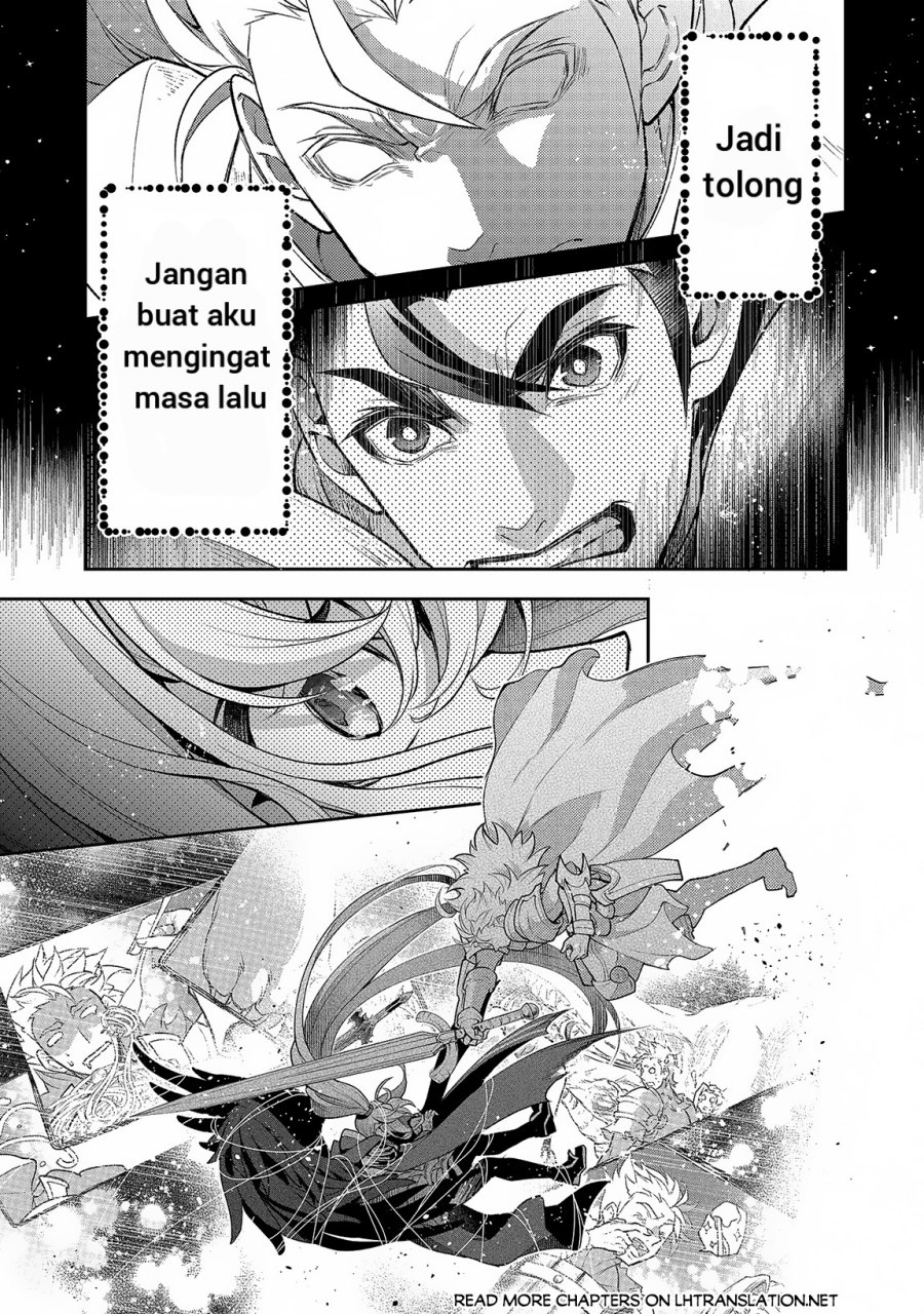 Yasei no Last Boss ga Arawareta Chapter 46.2 Gambar 11