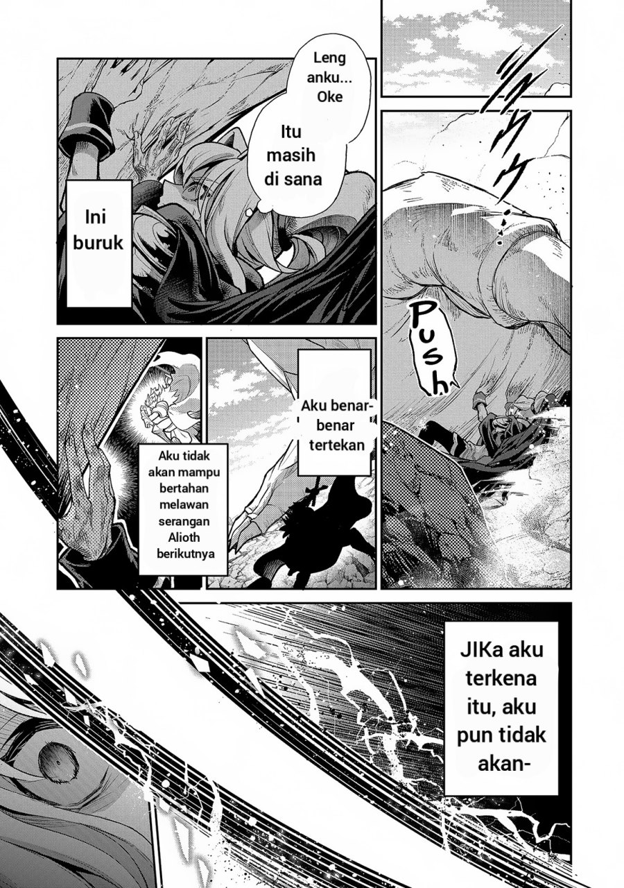 Yasei no Last Boss ga Arawareta Chapter 46.2 Gambar 13