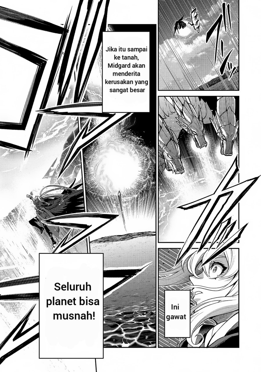 Yasei no Last Boss ga Arawareta Chapter 46.2 Gambar 5