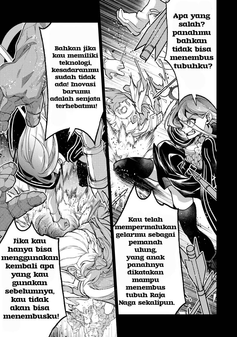 Yasei no Last Boss ga Arawareta Chapter 47.2 Gambar 4