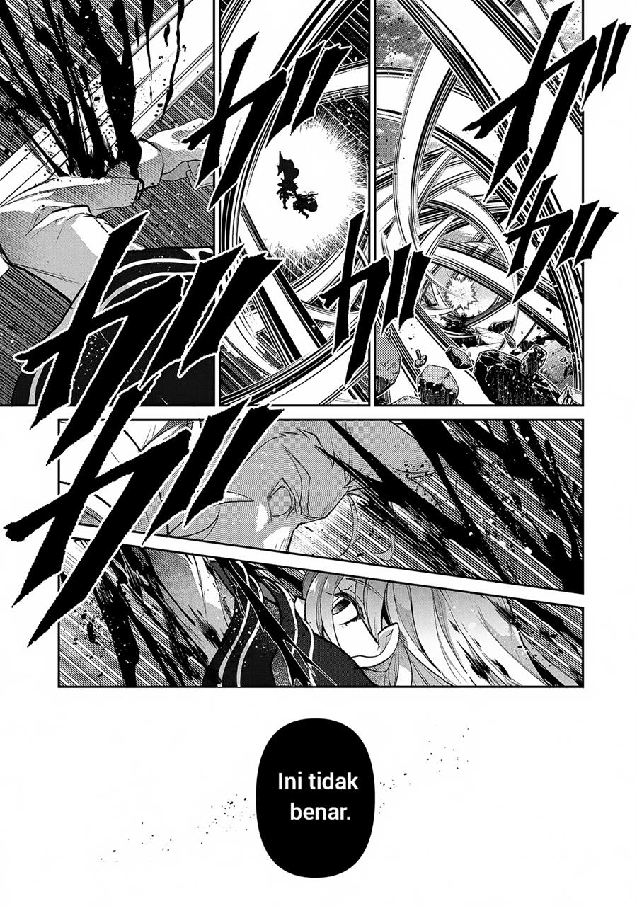 Yasei no Last Boss ga Arawareta Chapter 47.1 Gambar 14