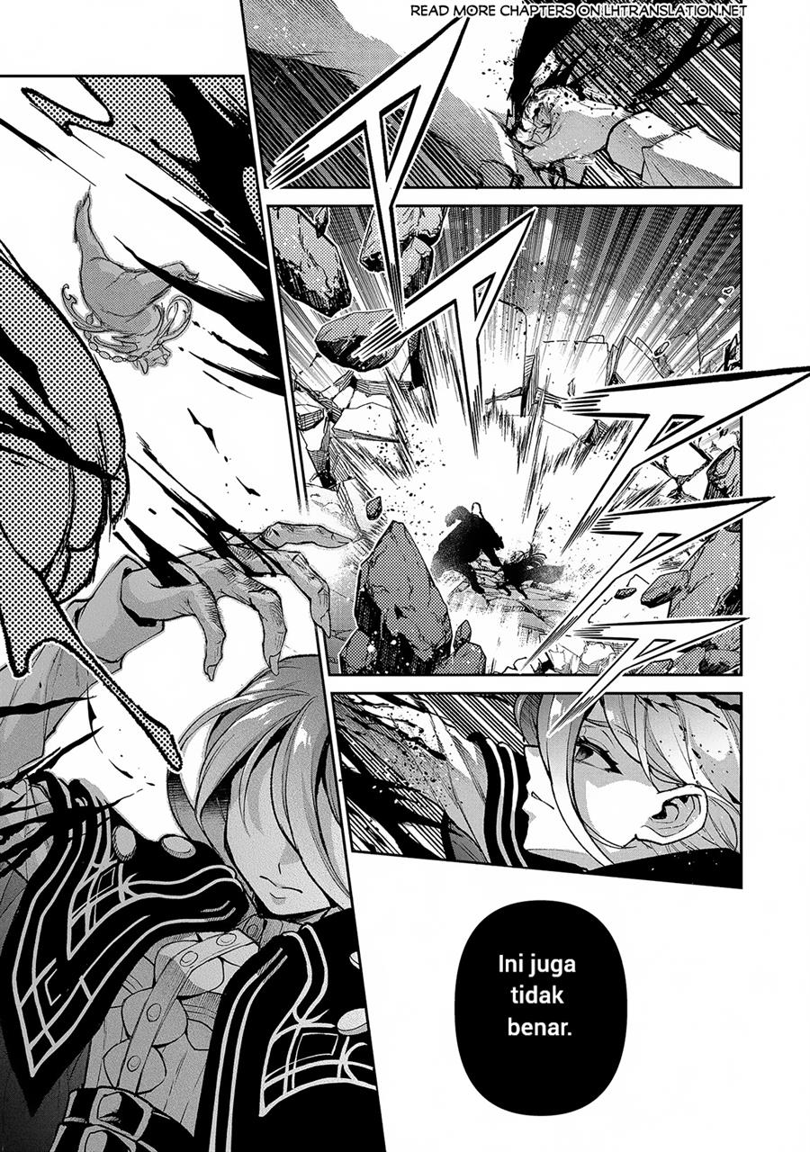 Yasei no Last Boss ga Arawareta Chapter 47.1 Gambar 16