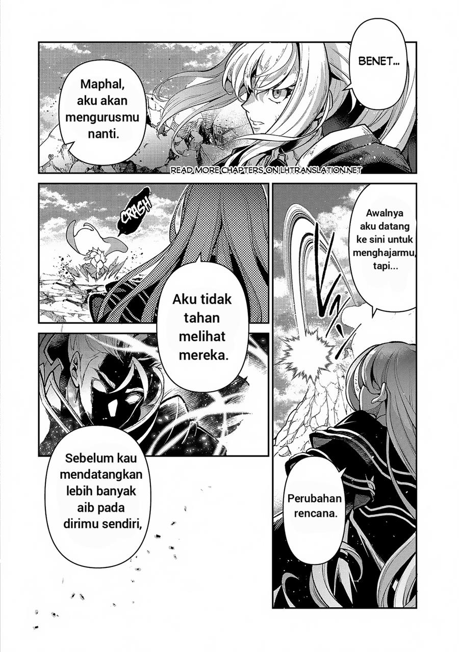 Yasei no Last Boss ga Arawareta Chapter 47.1 Gambar 11