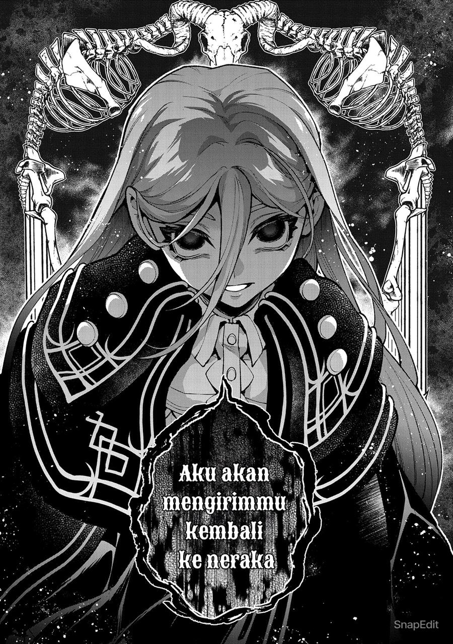 Yasei no Last Boss ga Arawareta Chapter 47.1 Gambar 12