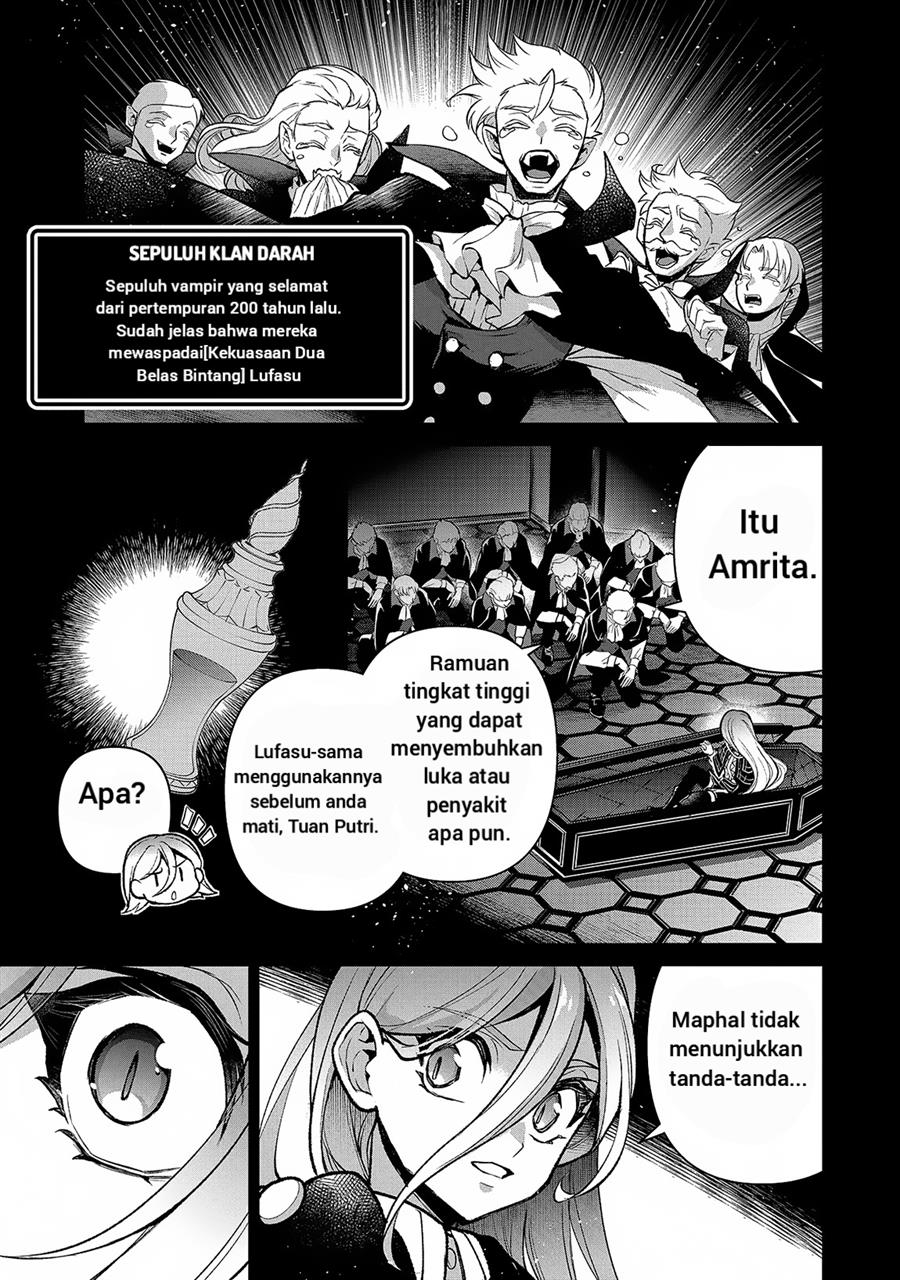 Yasei no Last Boss ga Arawareta Chapter 47.1 Gambar 4