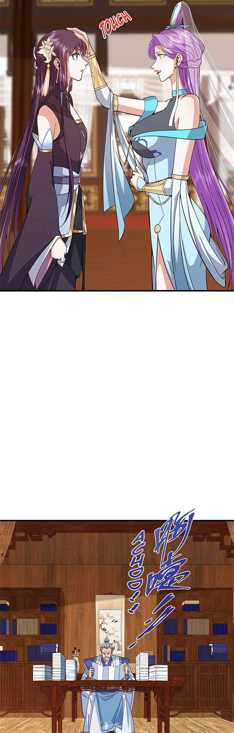 Keep A Low Profile, Sect Leader Chapter 369 Gambar 12