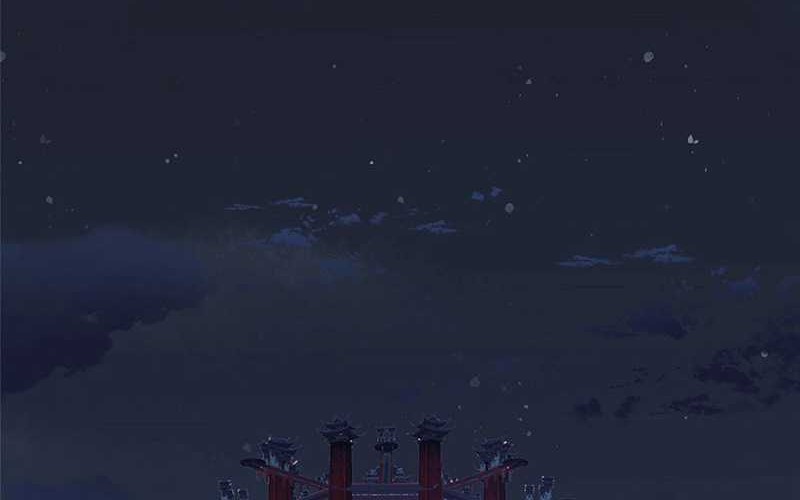 Keep A Low Profile, Sect Leader Chapter 369 Gambar 15