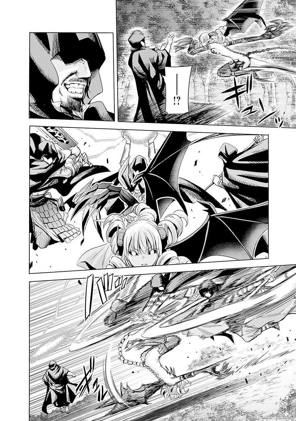 Uragirareta S Rank Boukensha no Ore wa, Aisuru Dorei no Kanojora to Tomoni Dorei dake no Harem Guild o Tsukuru Chapter 66 Gambar 6