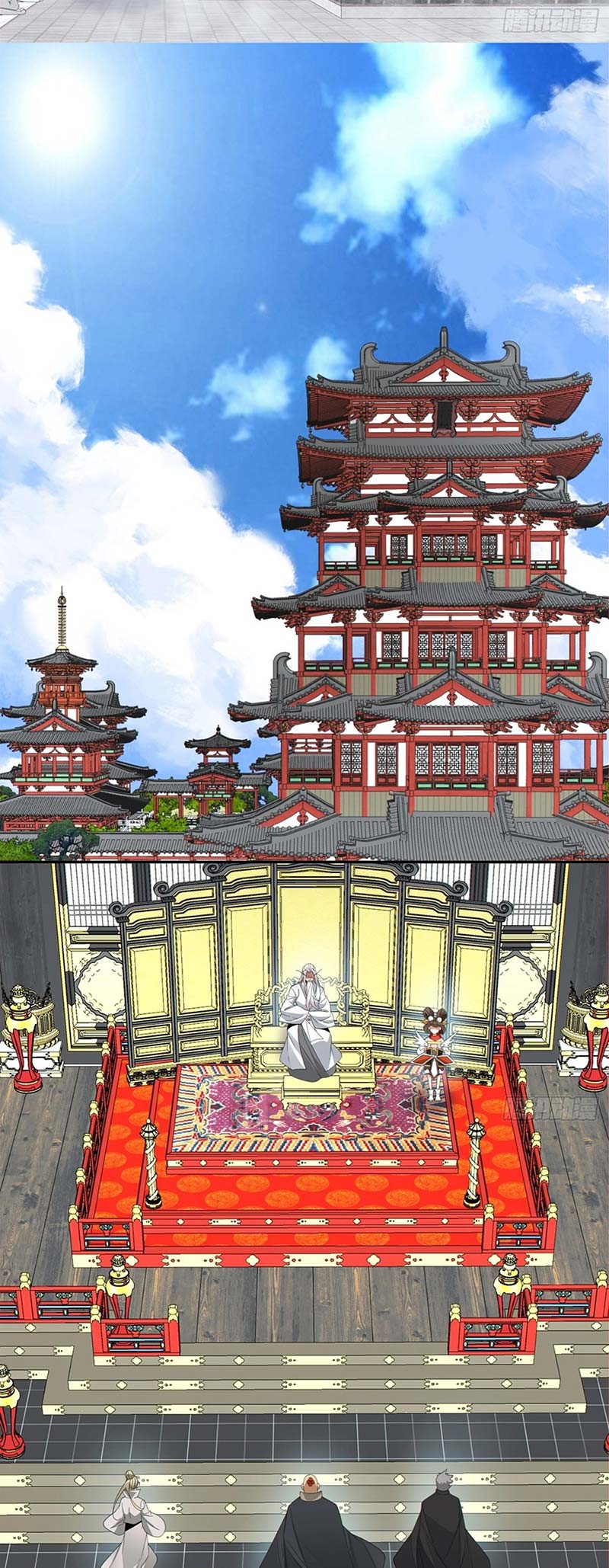 My Disciples Are All Big Villains Chapter 245 Gambar 14