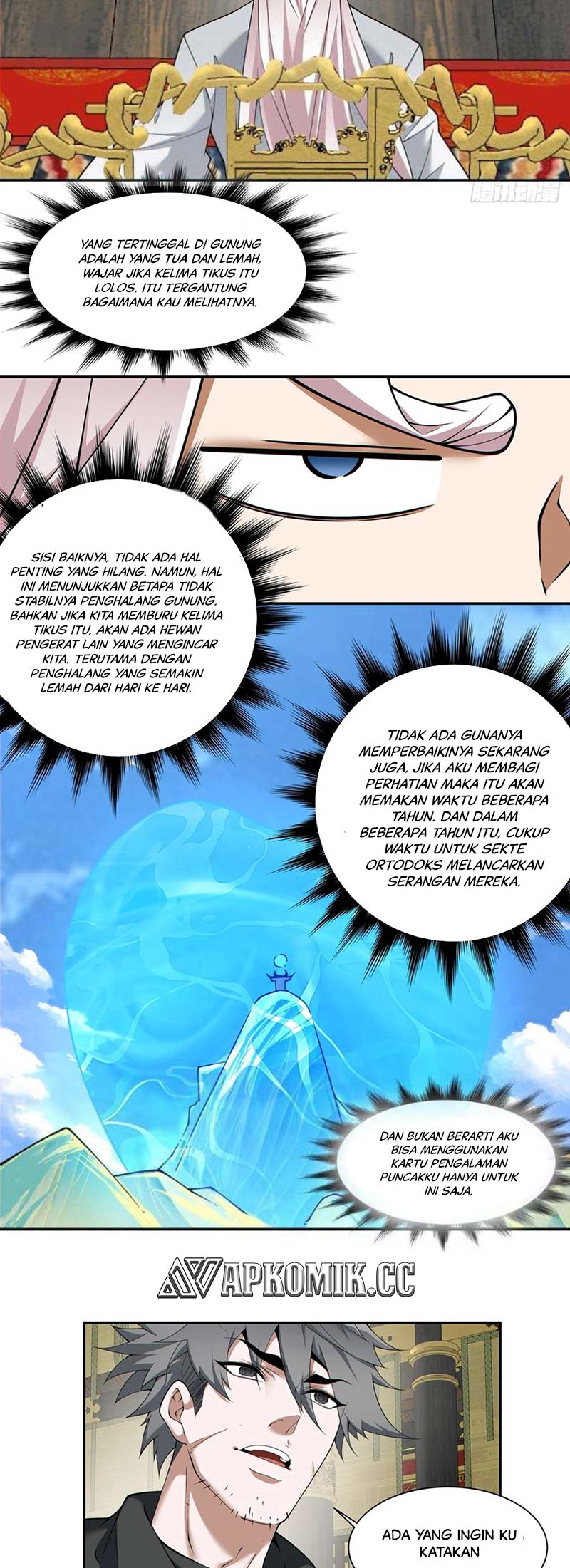 My Disciples Are All Big Villains Chapter 245 Gambar 19