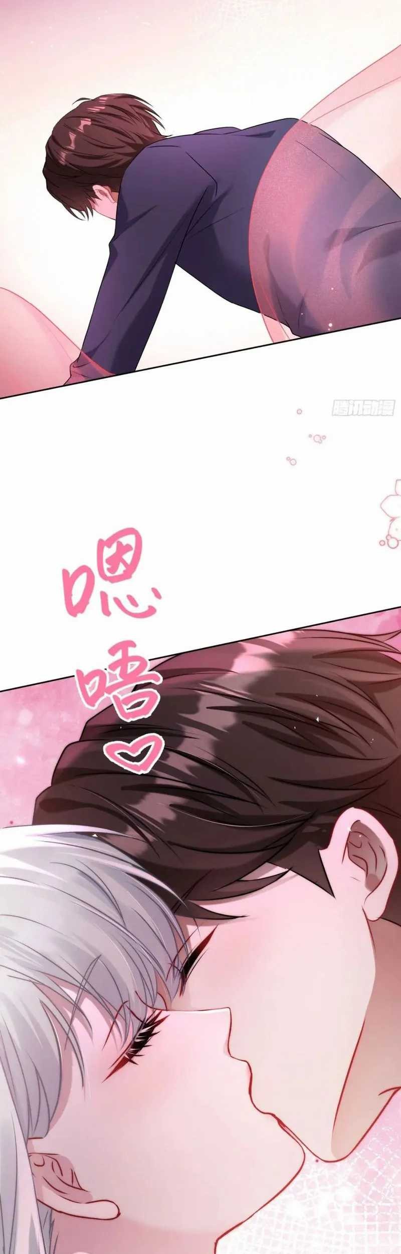 After Improperly Licking a Dog, I Became a Billionaire Chapter 107 Gambar 33