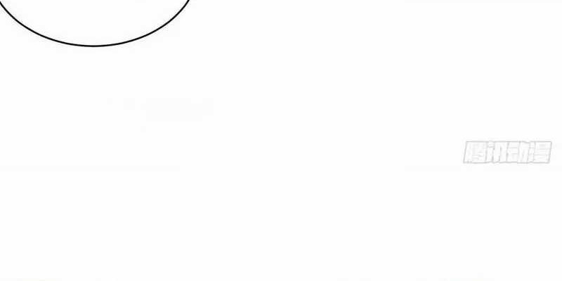 Legendary Car-Hailing System Chapter 18 Gambar 18