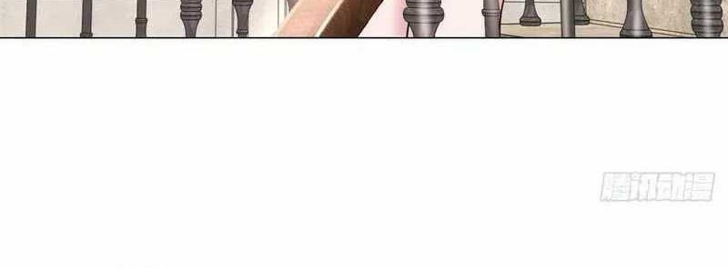 Legendary Car-Hailing System Chapter 18 Gambar 12