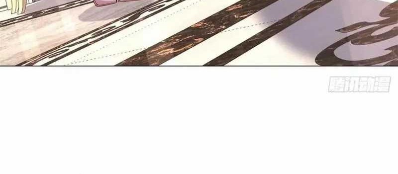 Legendary Car-Hailing System Chapter 18 Gambar 14