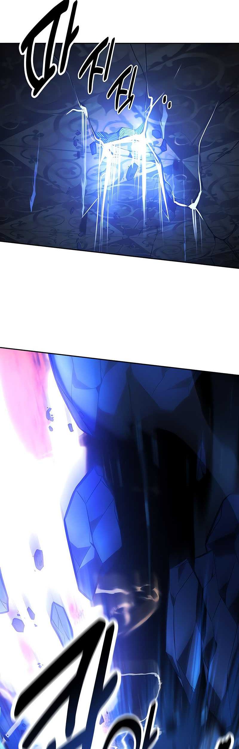 The Extra’s Academy Survival Guide Chapter 30 Gambar 107