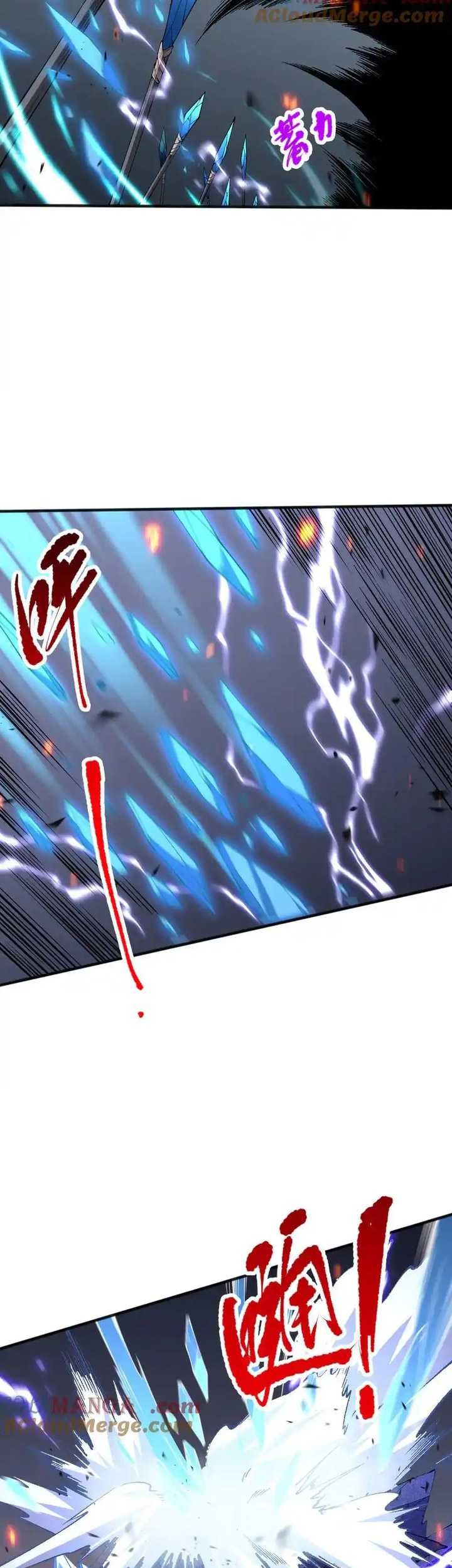 Disastrous Necromancer Chapter 90 Gambar 18