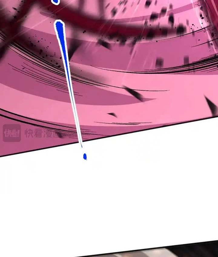 Disastrous Necromancer Chapter 90 Gambar 21