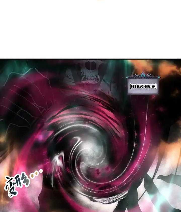 Disastrous Necromancer Chapter 90 Gambar 7