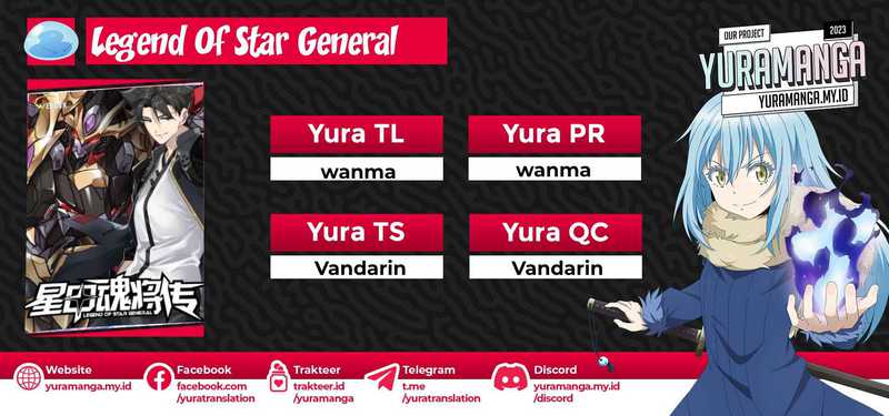 Komik Legend of Star General Chapter 210 gambar nomor 1