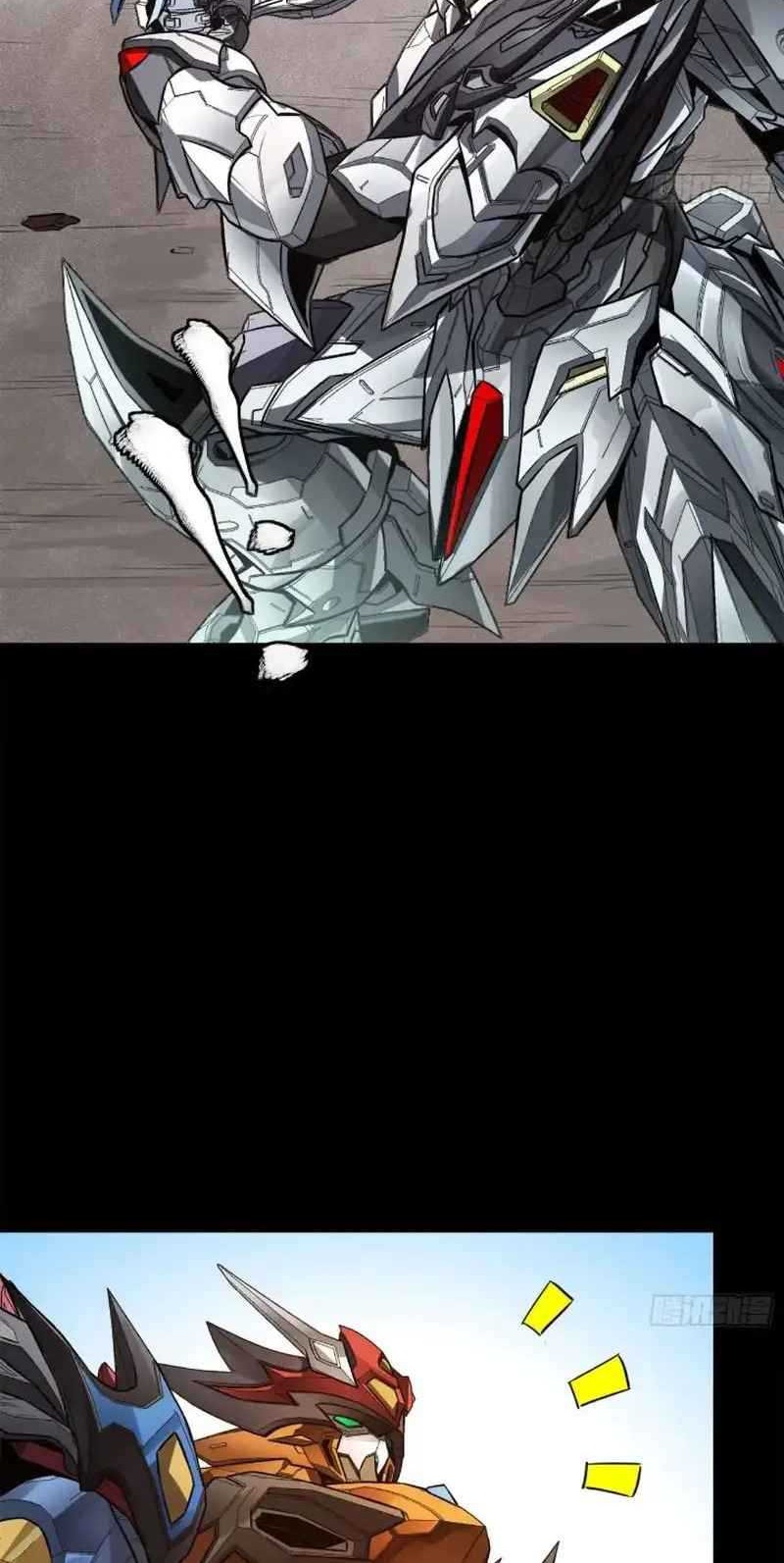 Legend of Star General Chapter 210 Gambar 19