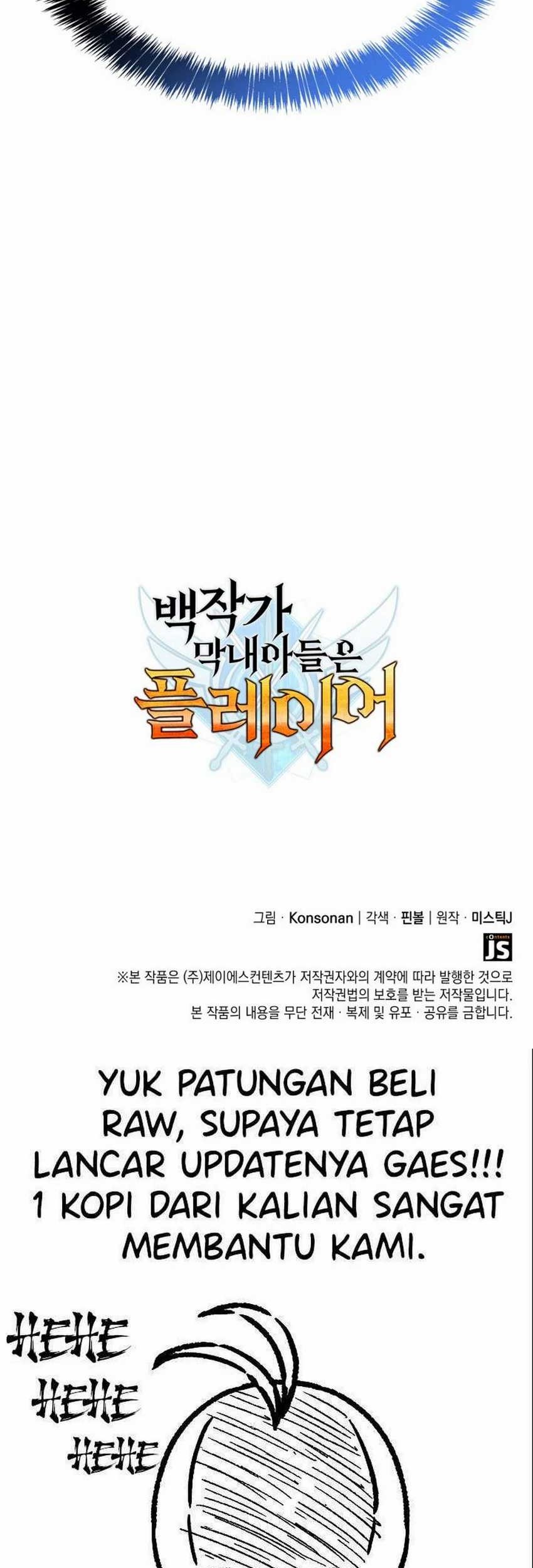 The Count’s Youngest Son Is A Player! Chapter 60 Gambar 71