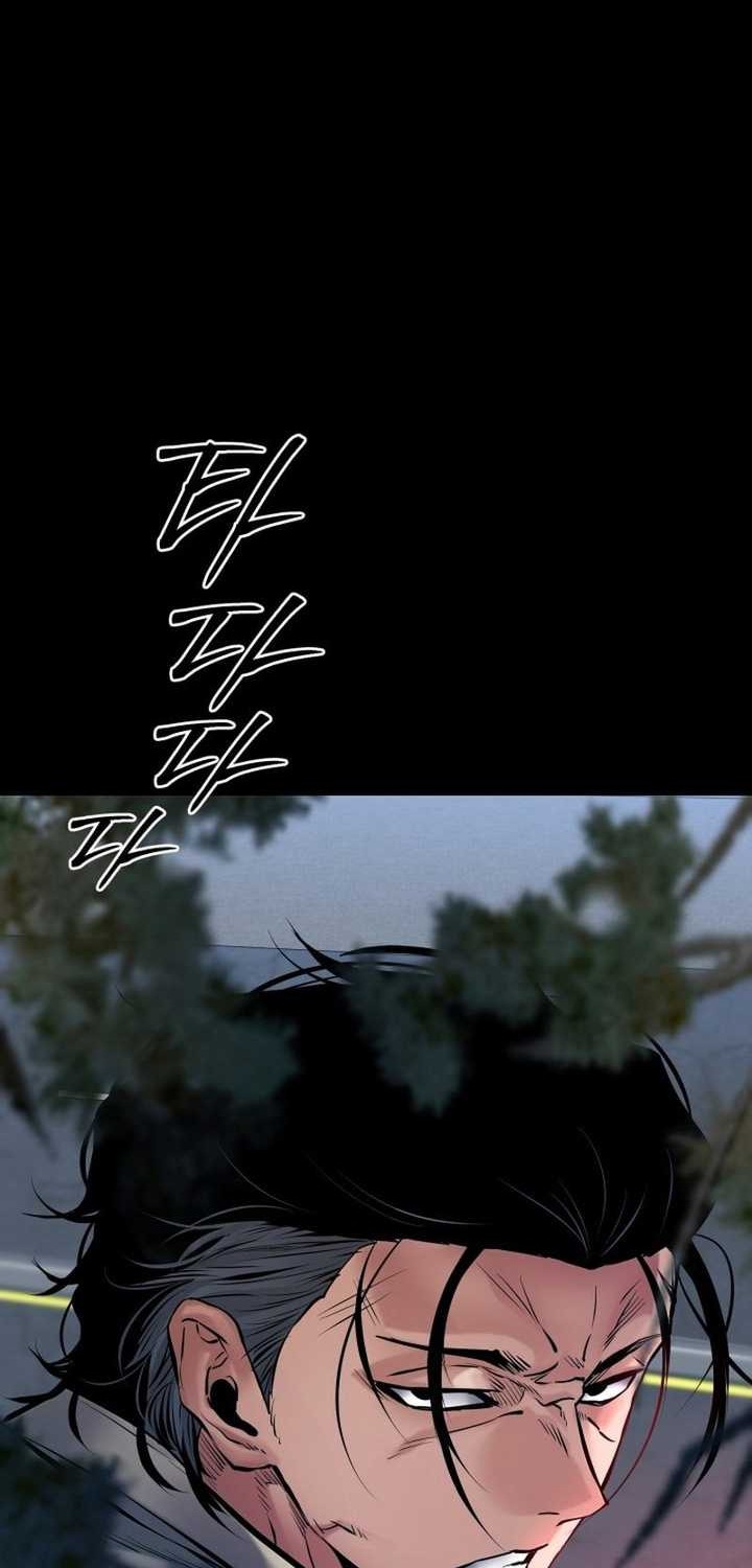 Blade of Retribution Chapter 26 Gambar 37