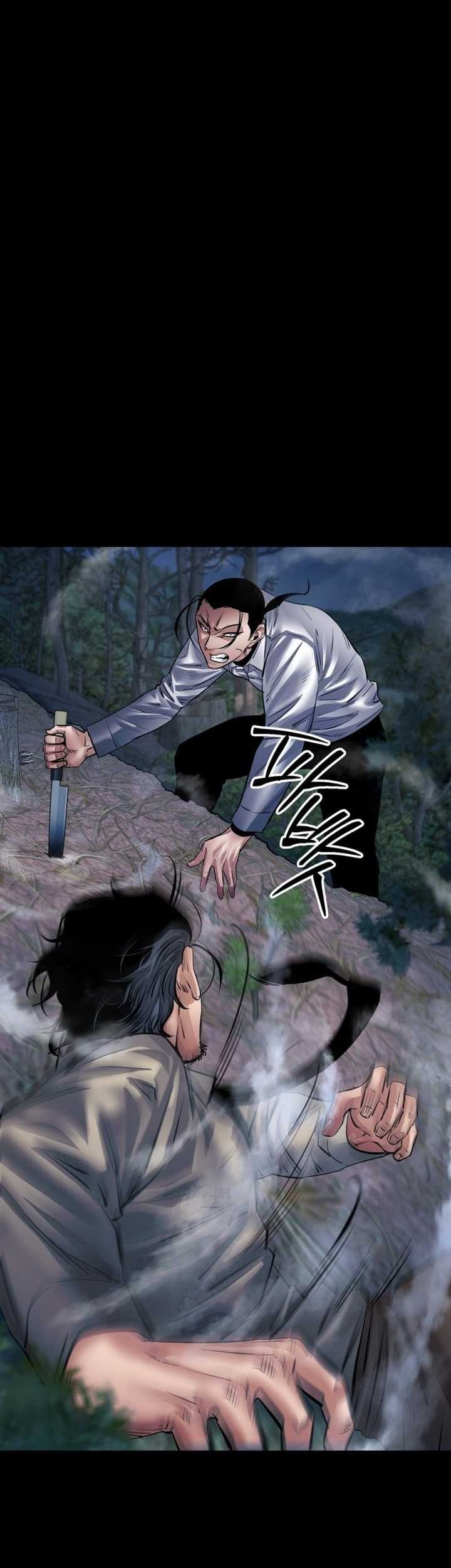 Blade of Retribution Chapter 26 Gambar 22