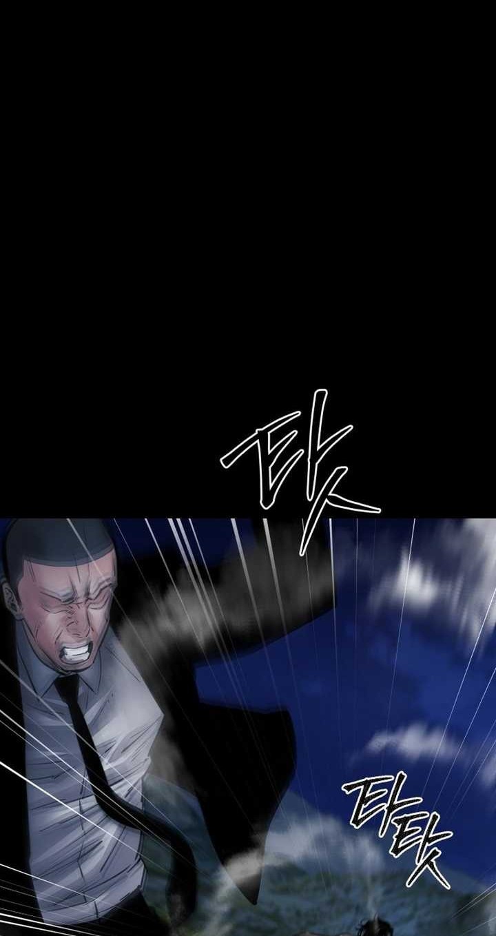 Blade of Retribution Chapter 26 Gambar 23