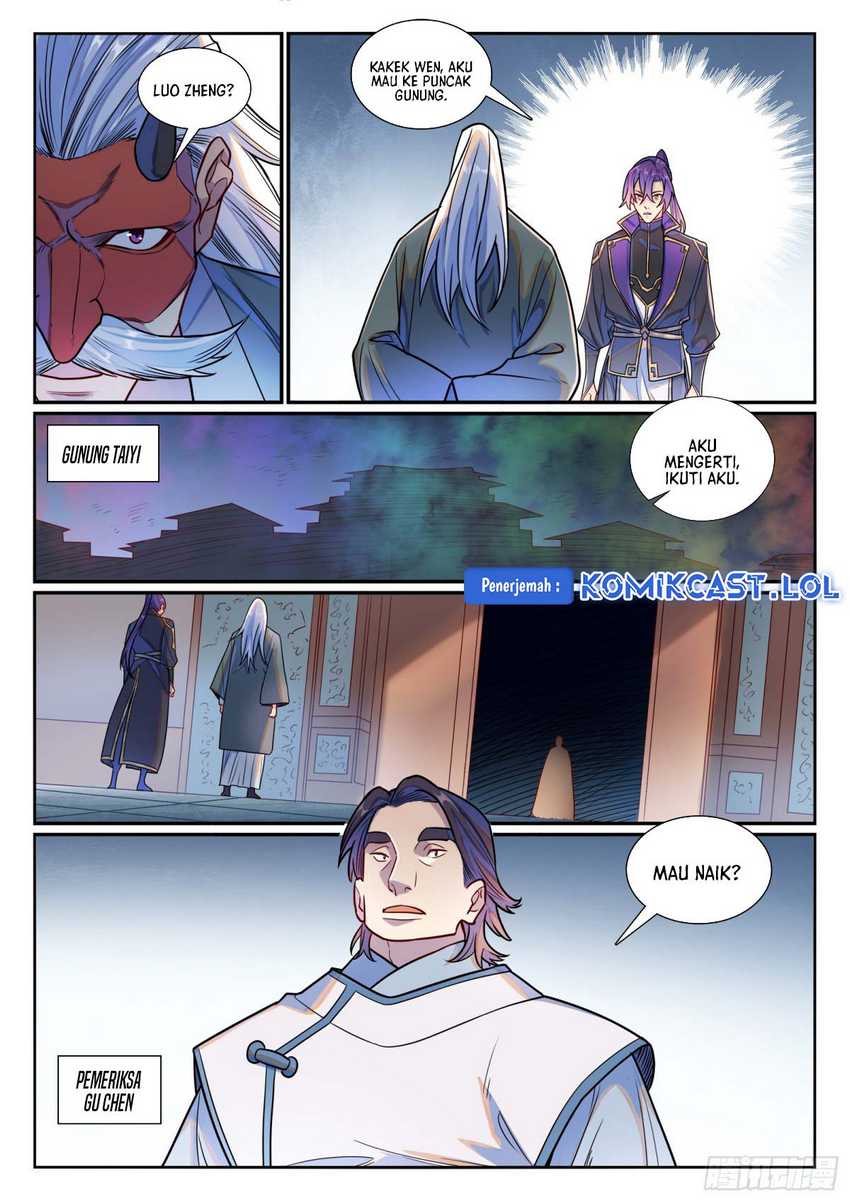 Apotheosis Chapter 1201 Gambar 11