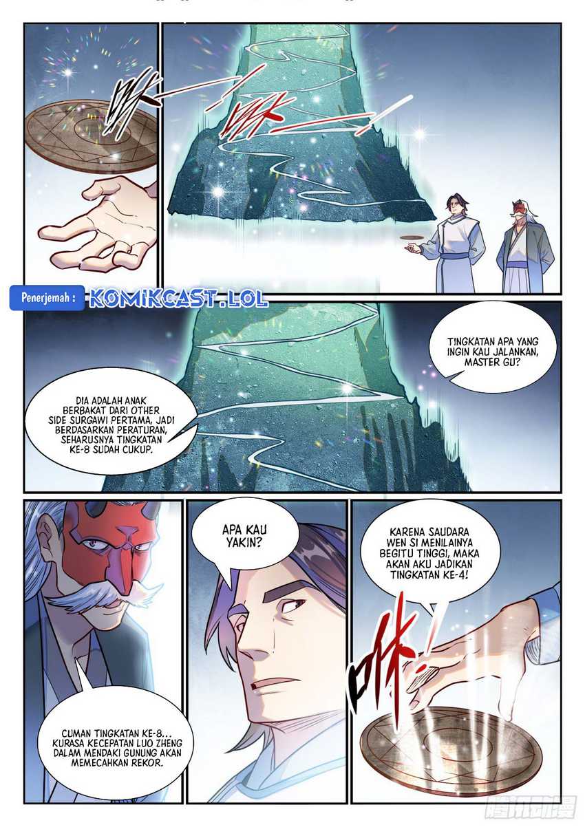 Apotheosis Chapter 1201 Gambar 13