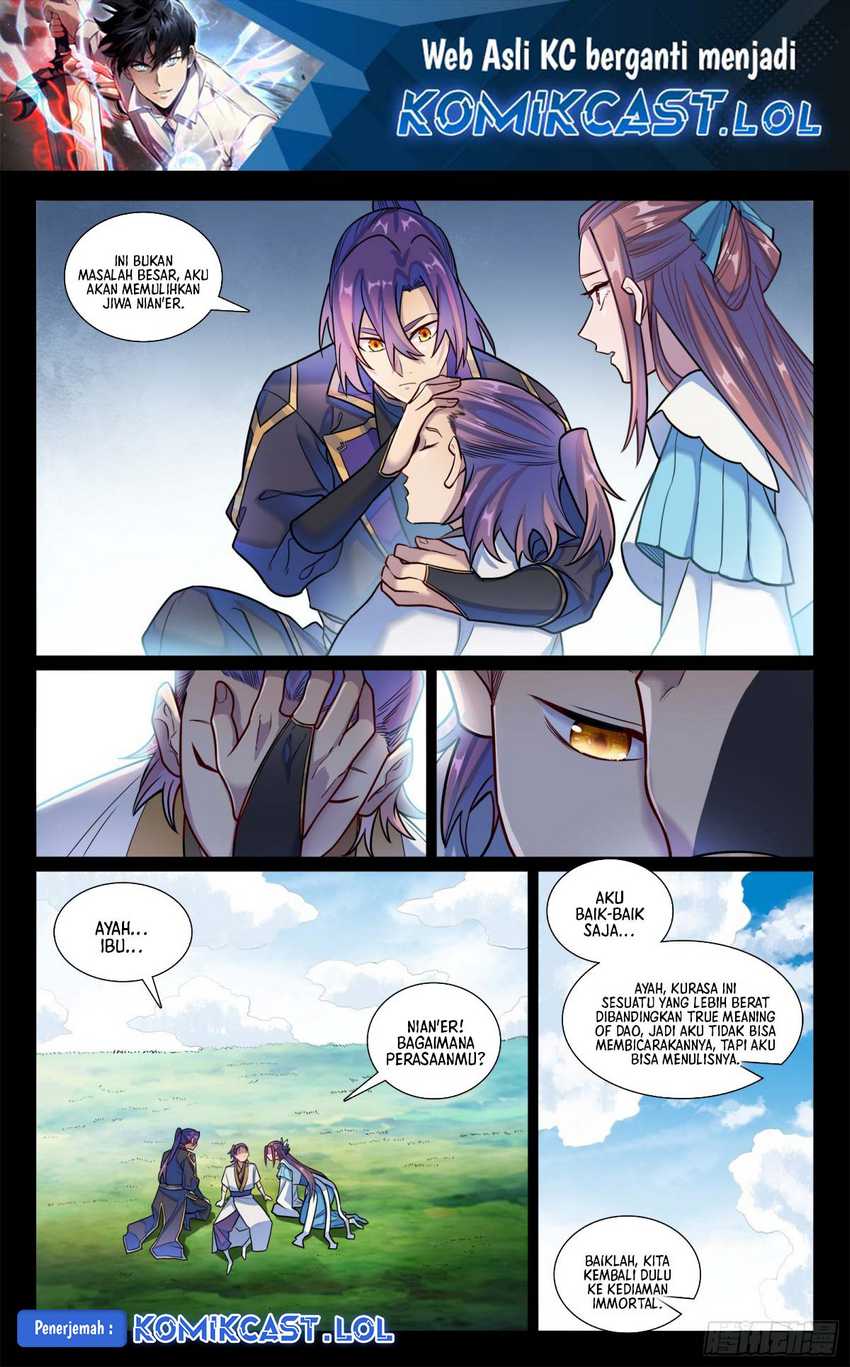 Apotheosis Chapter 1201 Gambar 3