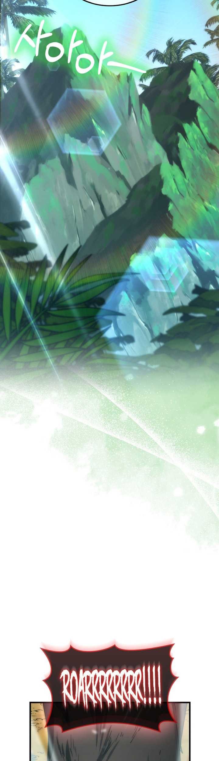 Demon Lord’s Martial Arts Ascension Chapter 80 Gambar 20